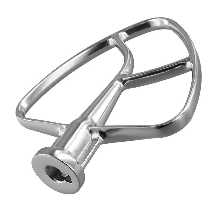 Hot A60T Stainless Steel Flat  - Kitchen Aid Baking Mixer ulasan dan harga